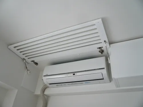 Refrigerator Service